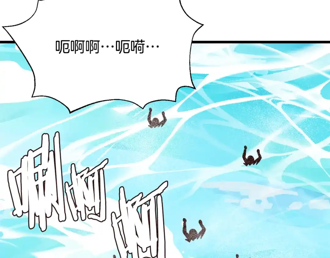 第200页