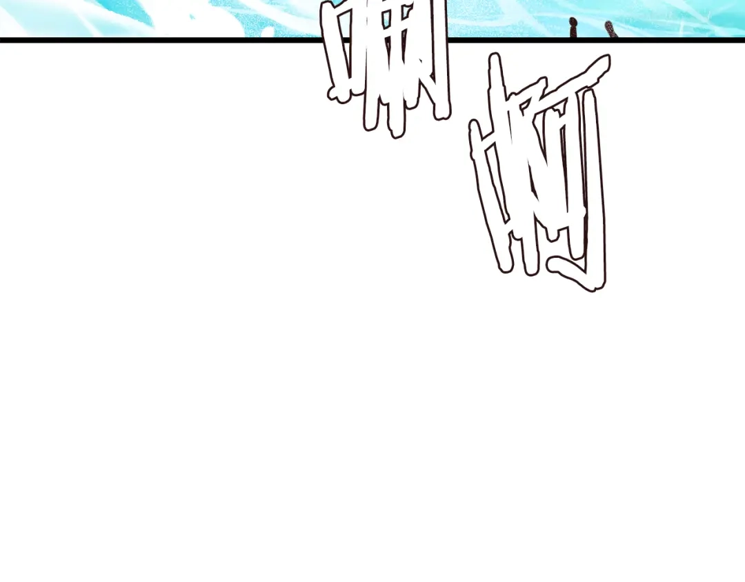 第202页