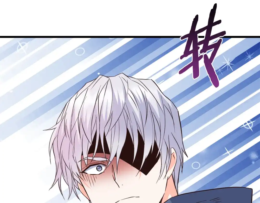 第211页