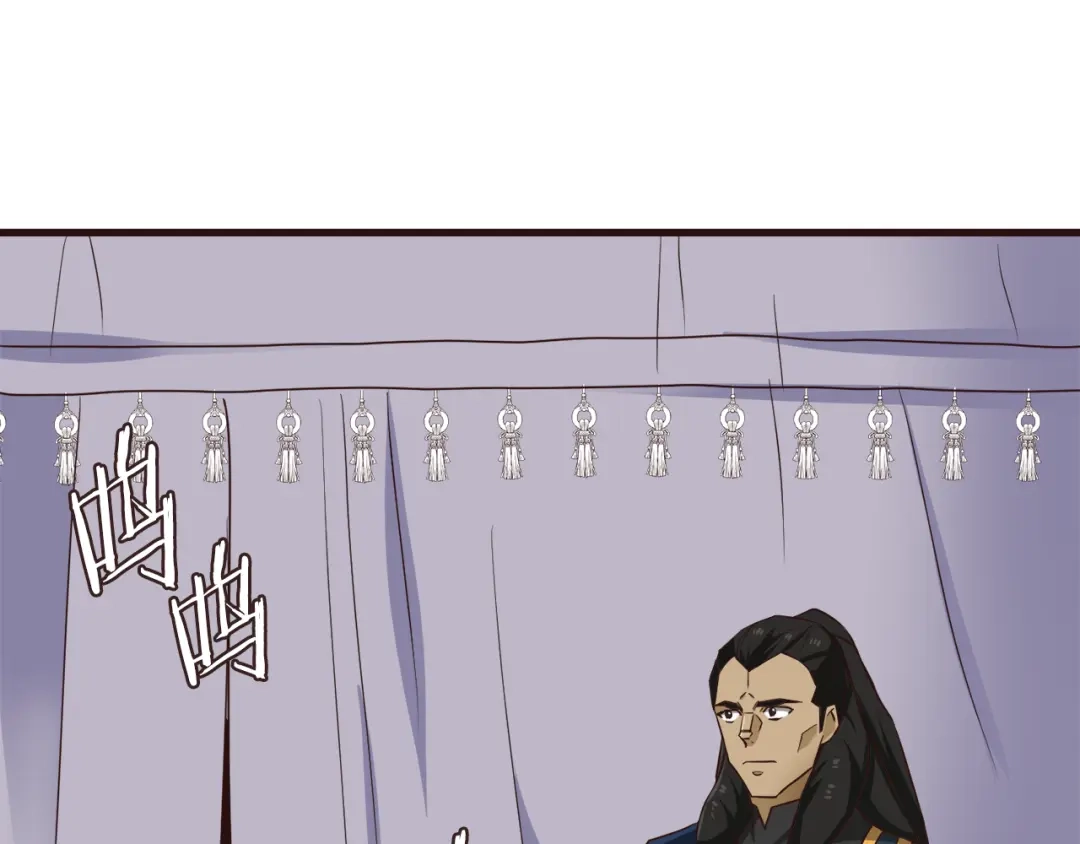 第199页