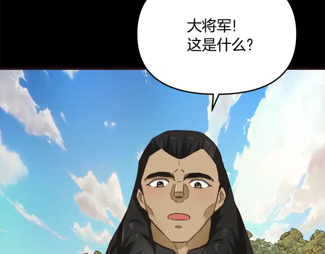 第208页