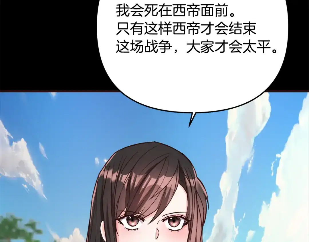 第212页