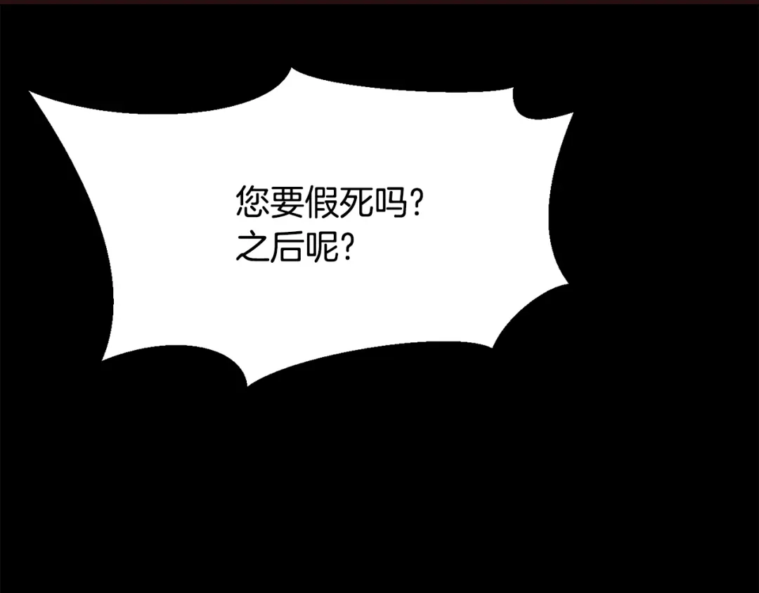 第214页
