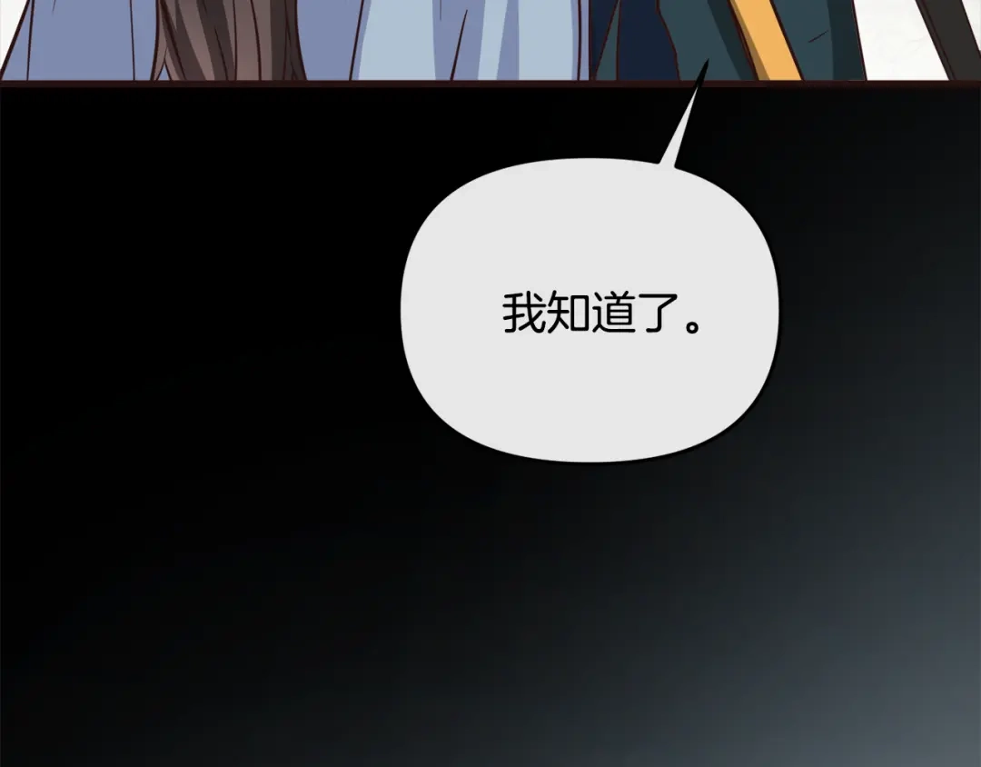 第218页