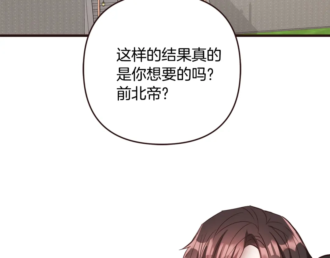 第226页