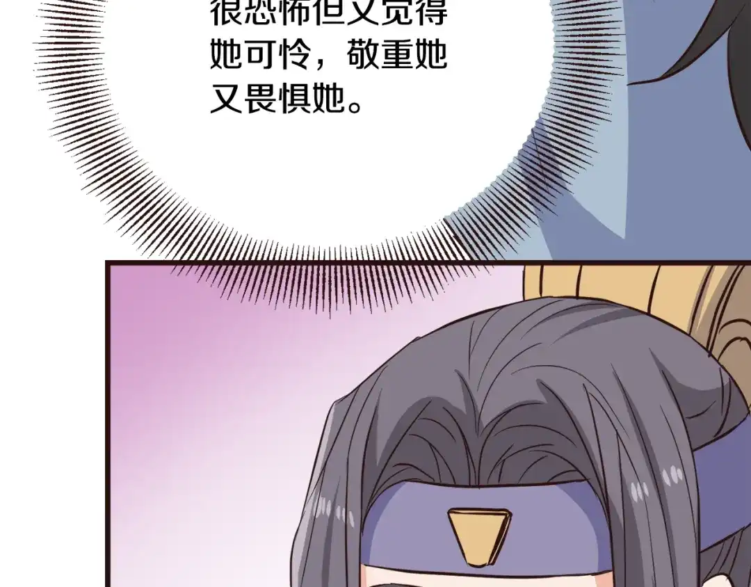 第229页