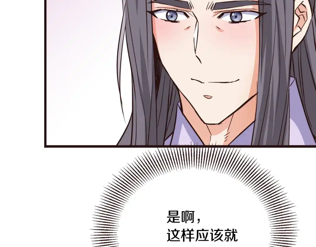 第230页