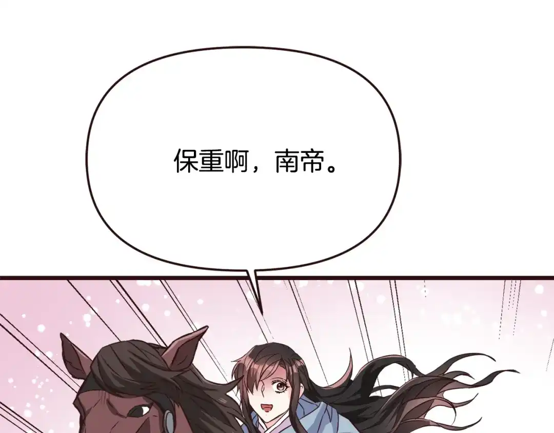 第232页