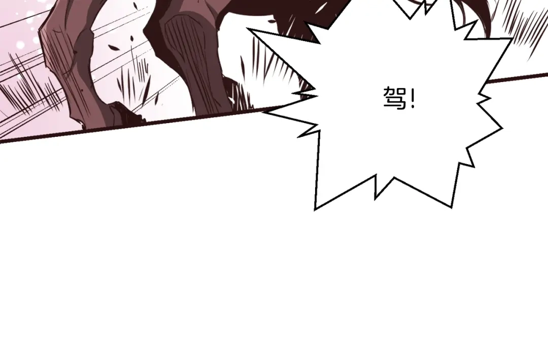 第234页
