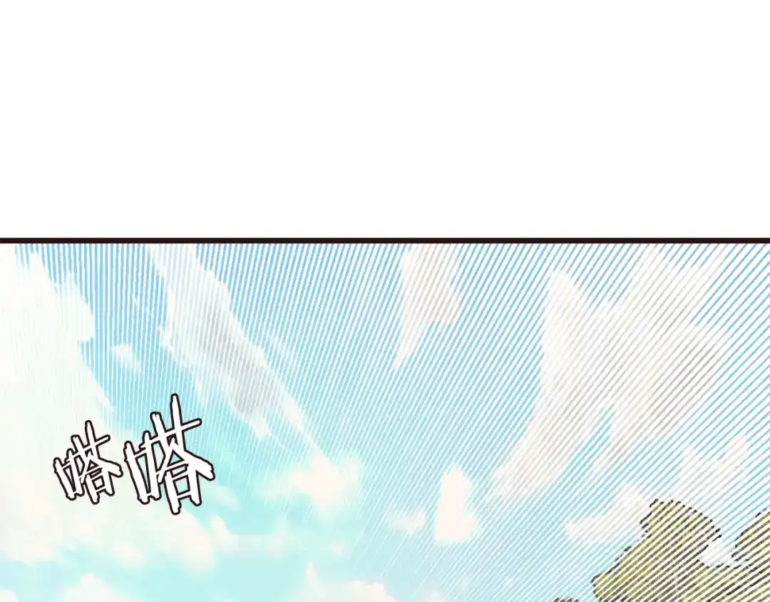 第237页