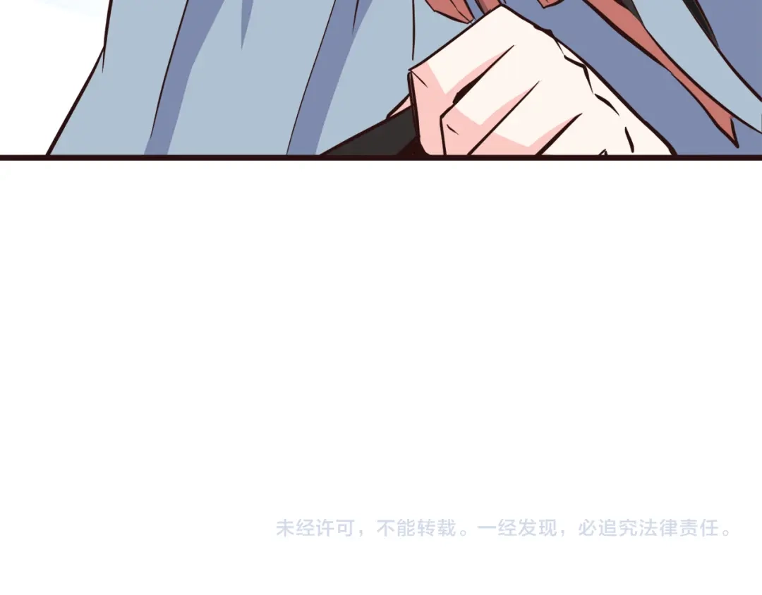 第243页
