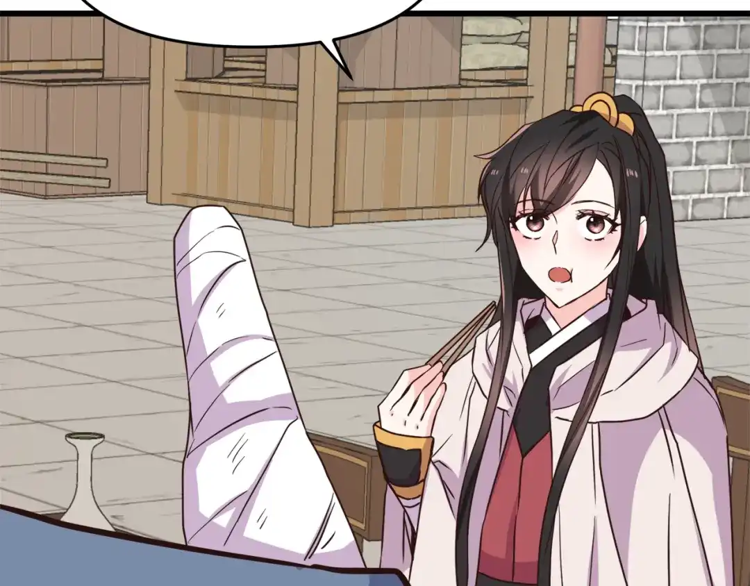第182页