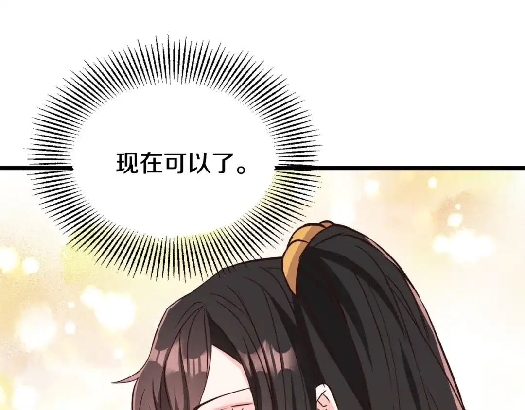 第199页