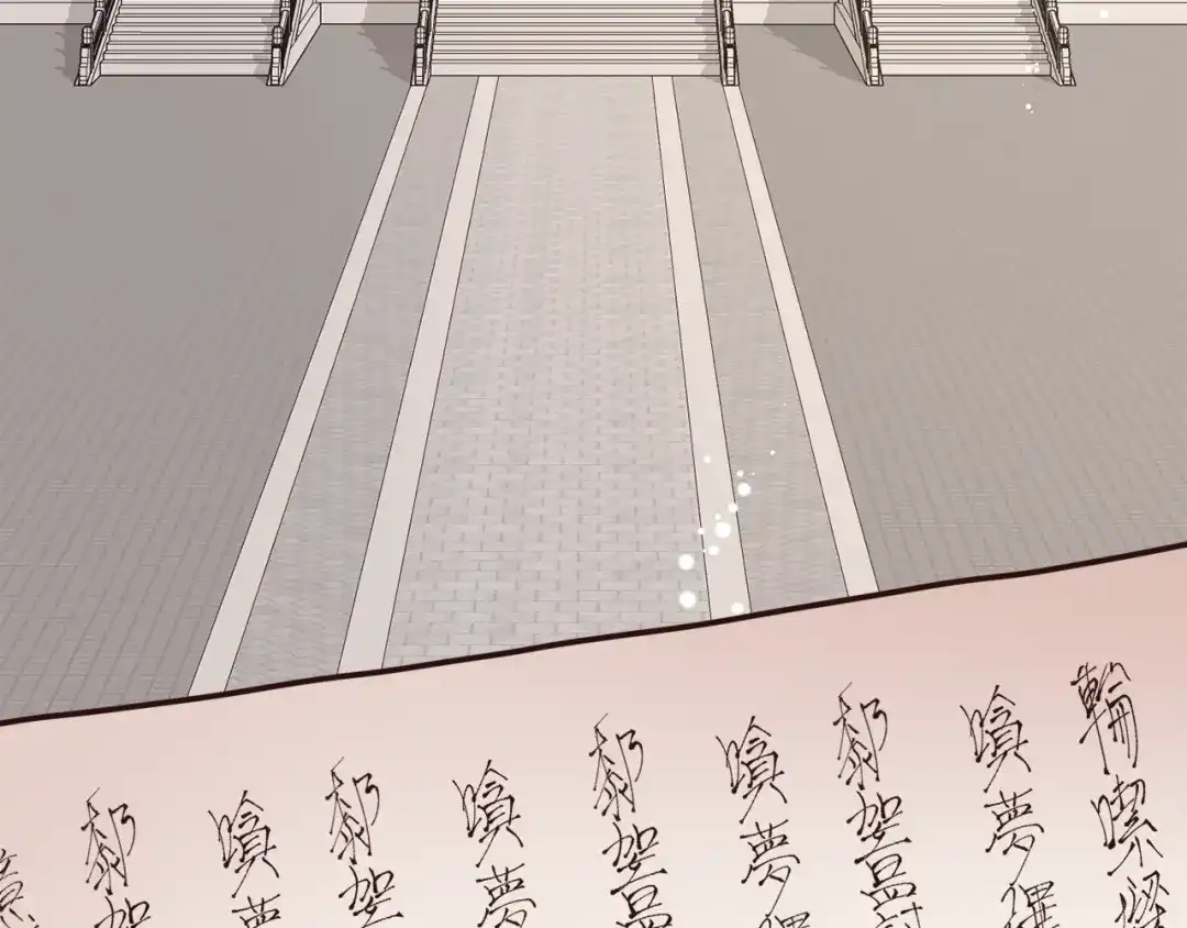 第205页