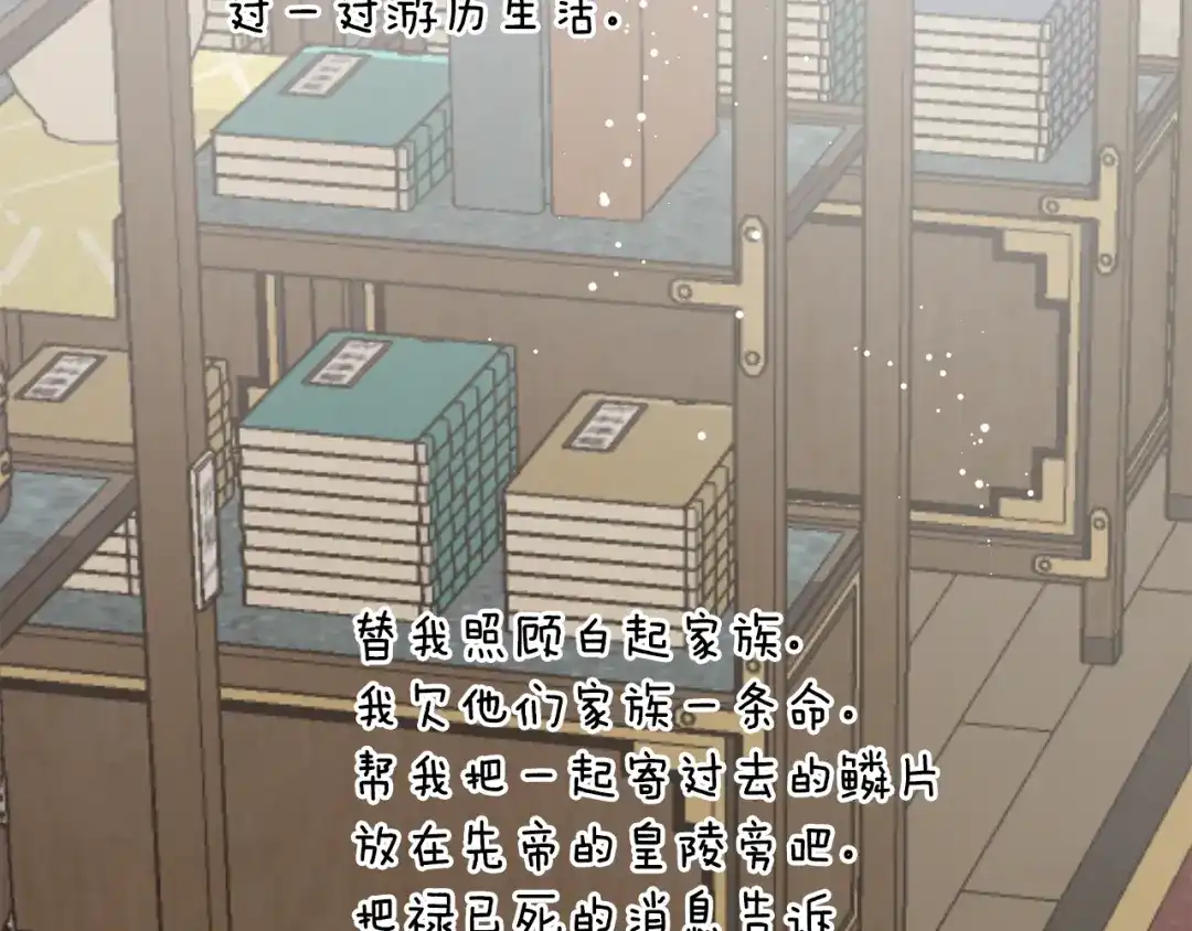 第208页