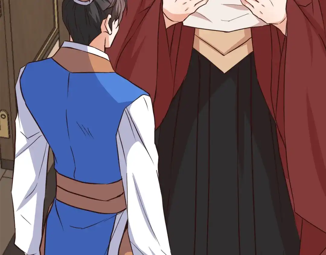 第210页