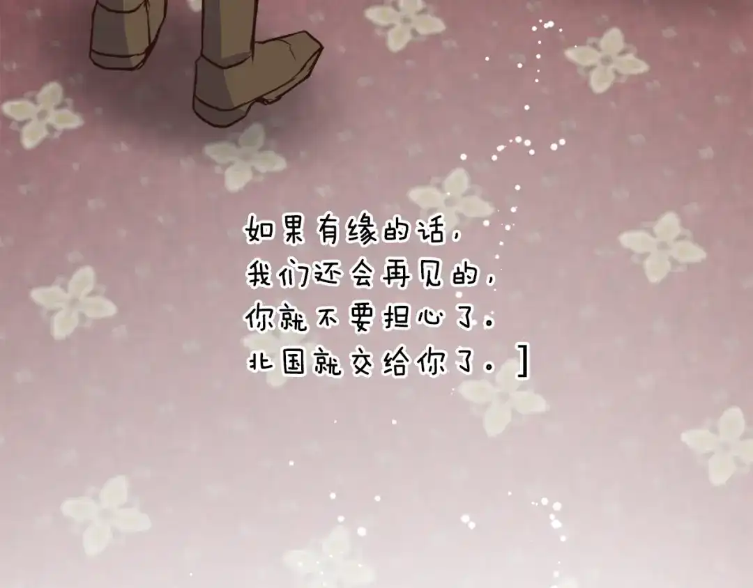 第212页