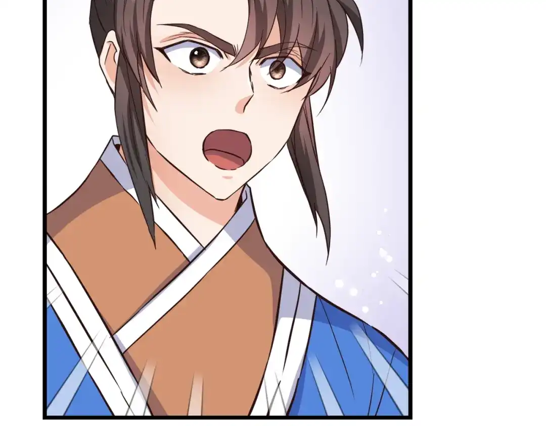 第217页