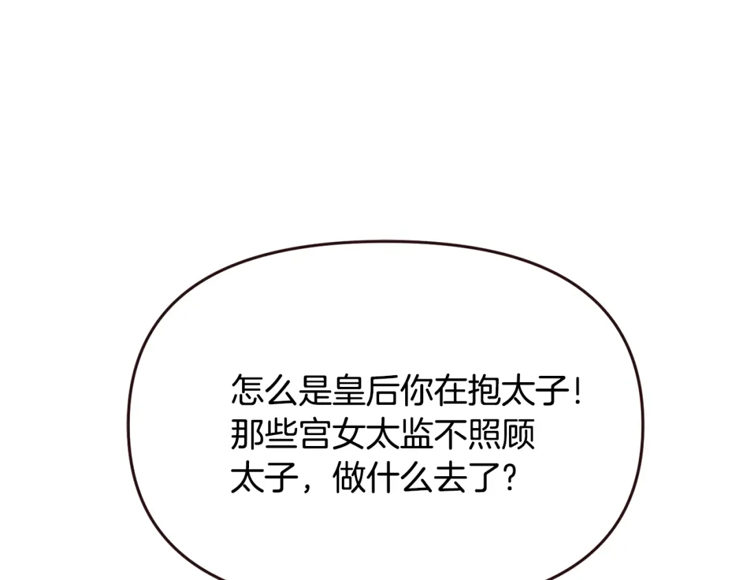 第222页