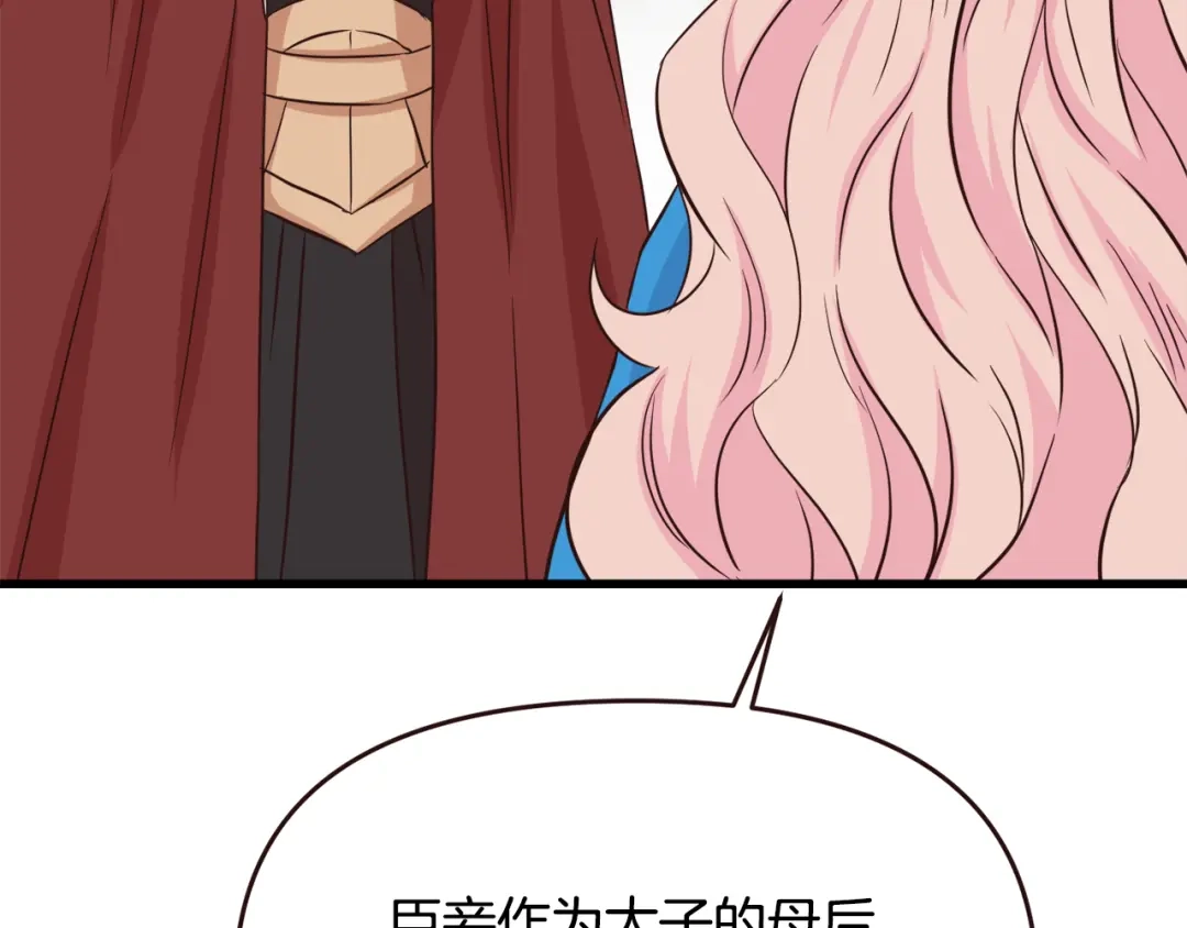 第224页