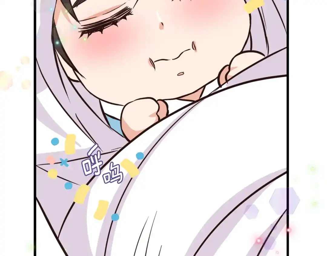 第227页