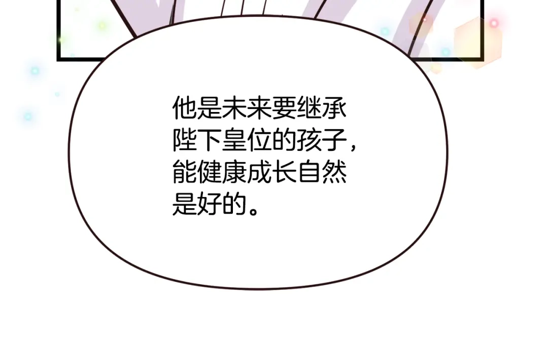 第228页