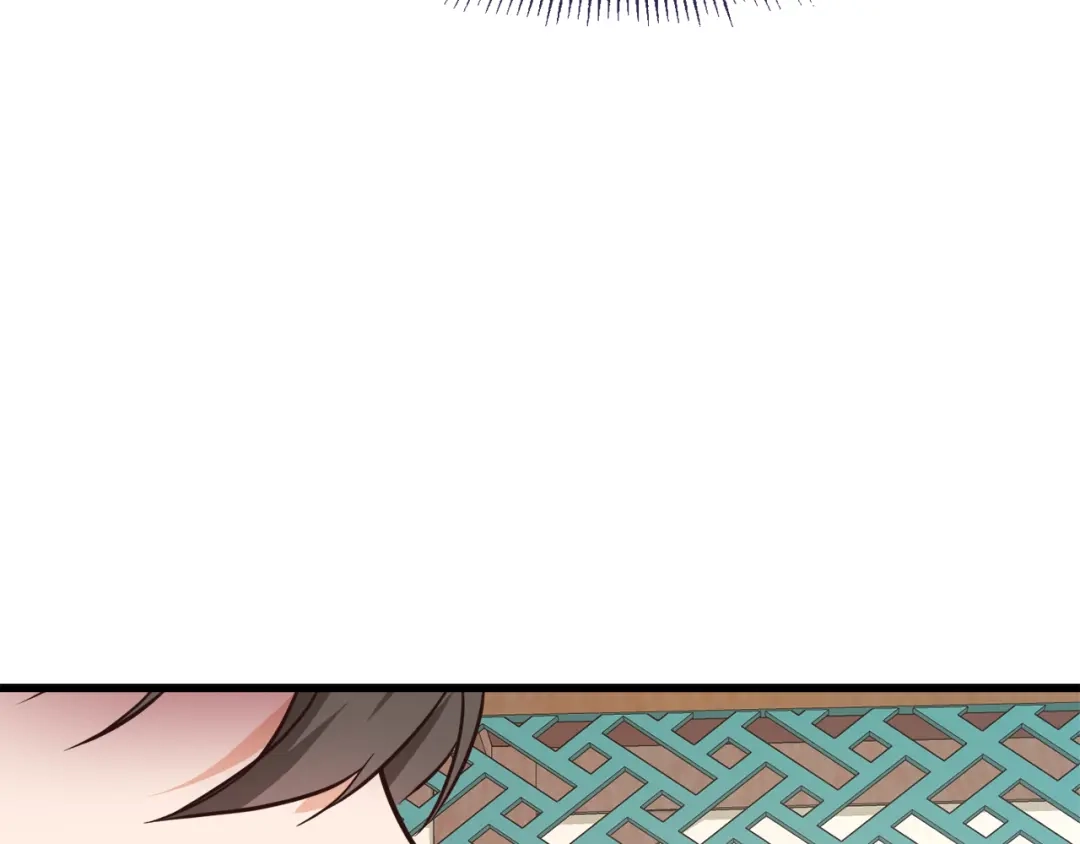 第233页