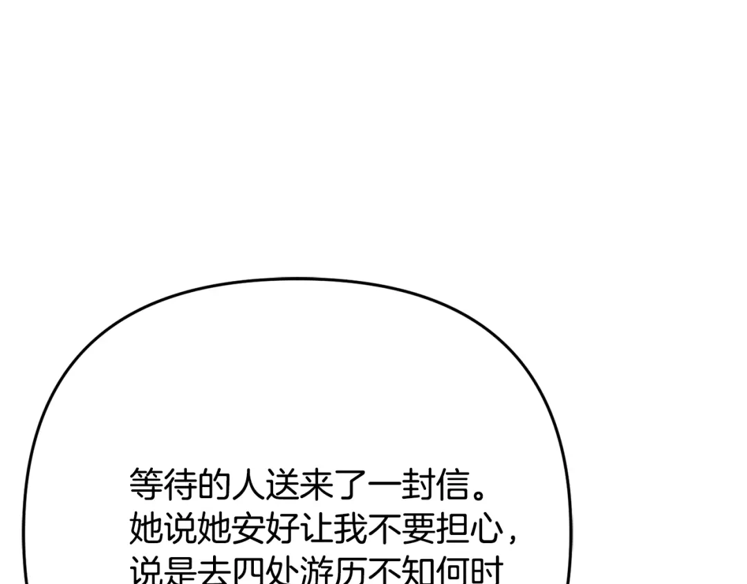 第238页