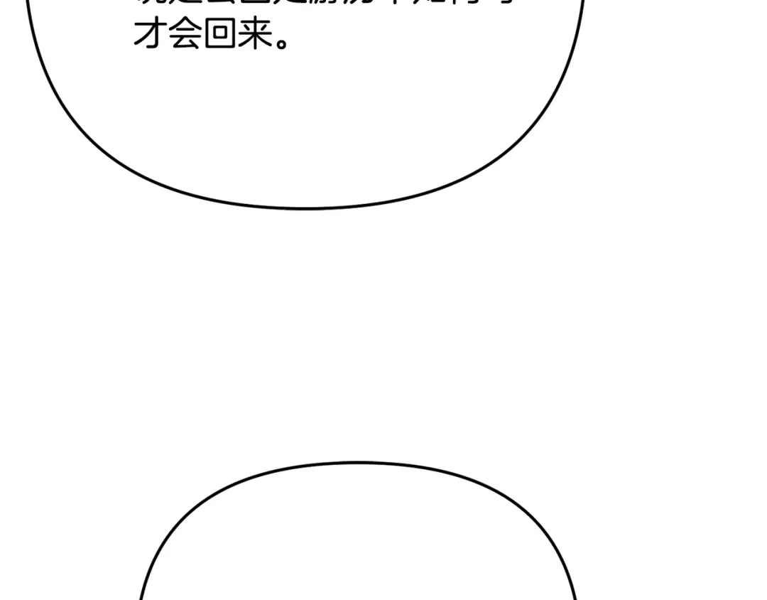 第239页