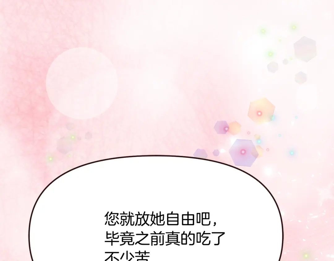 第247页