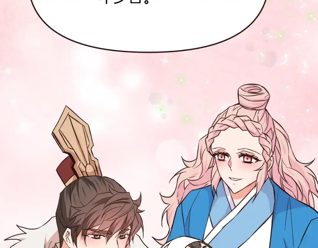 第248页