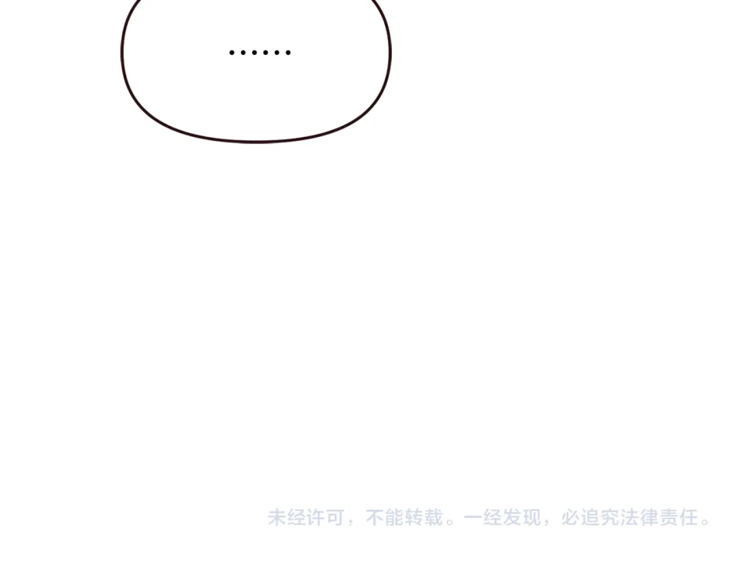 第253页