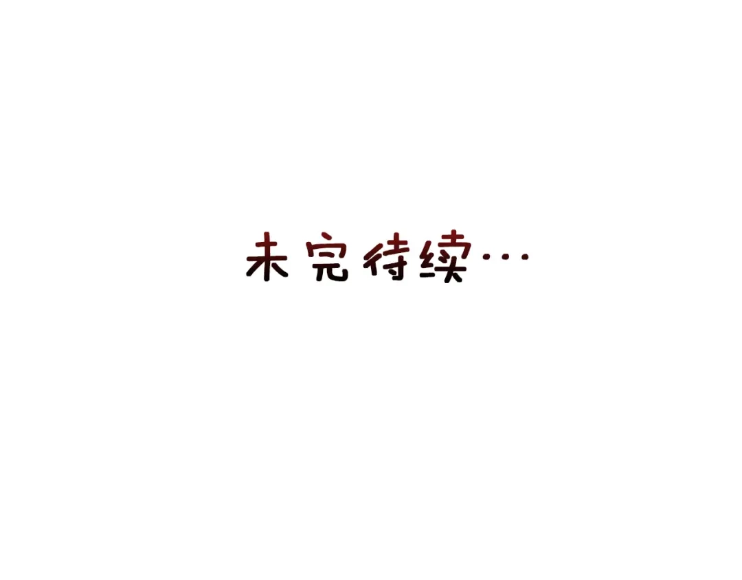 第254页