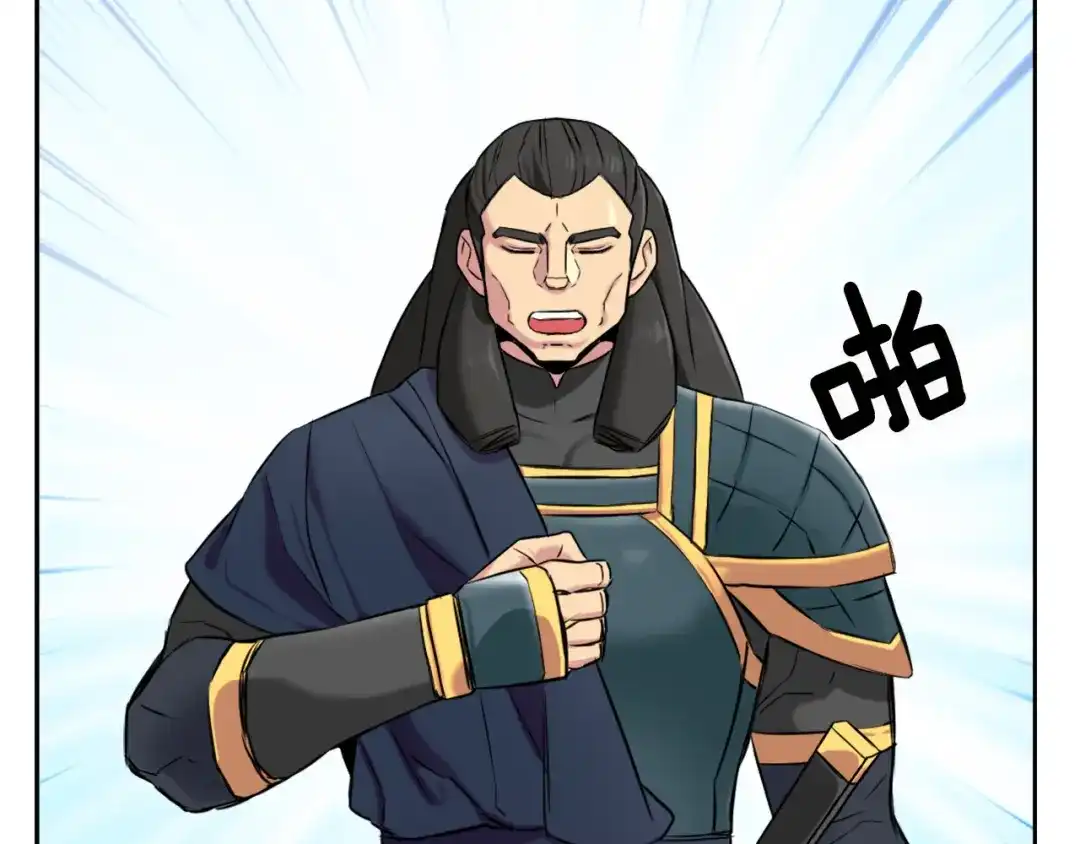 第187页