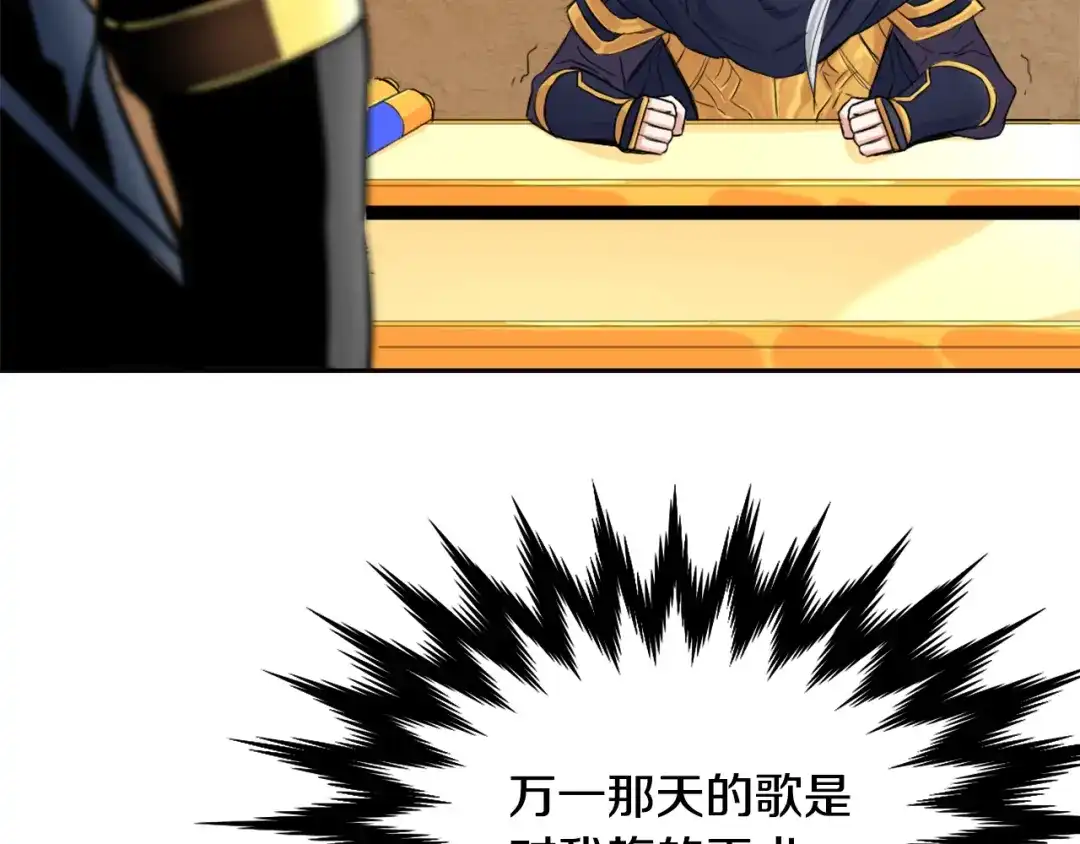 第190页