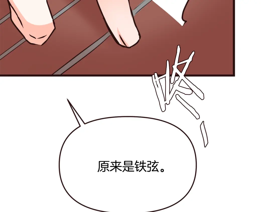 第180页