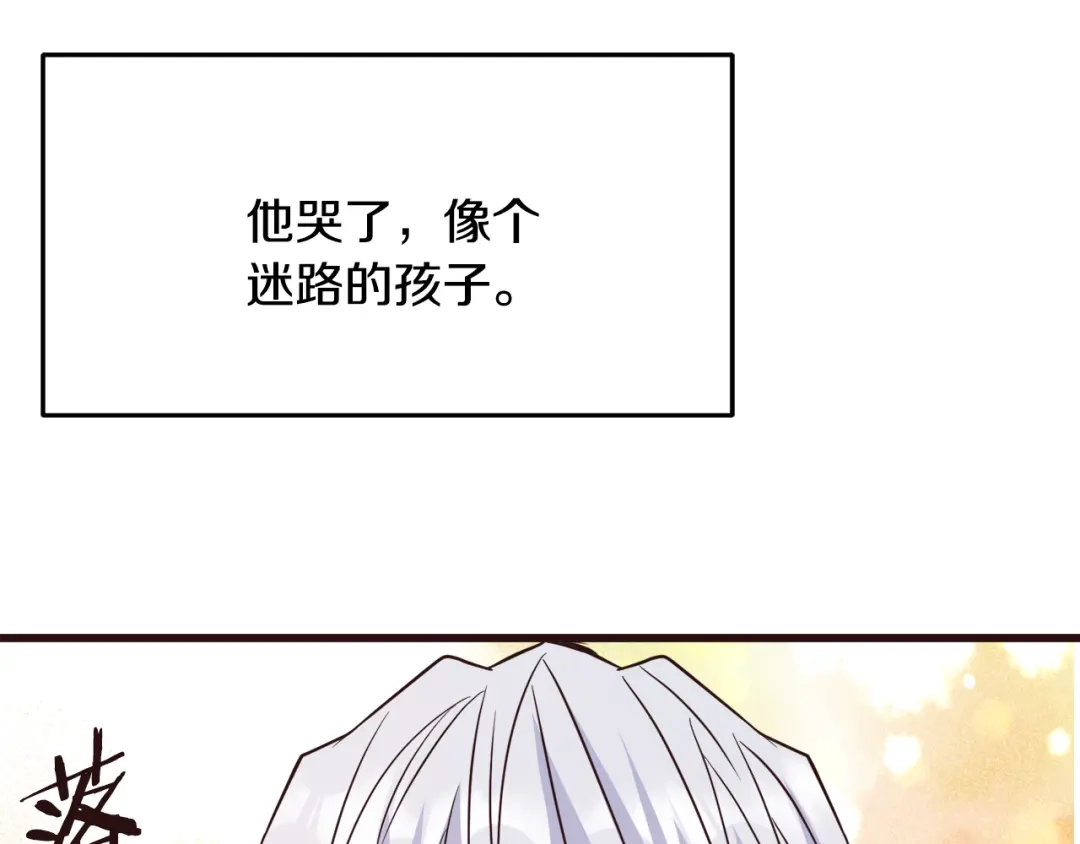 第201页