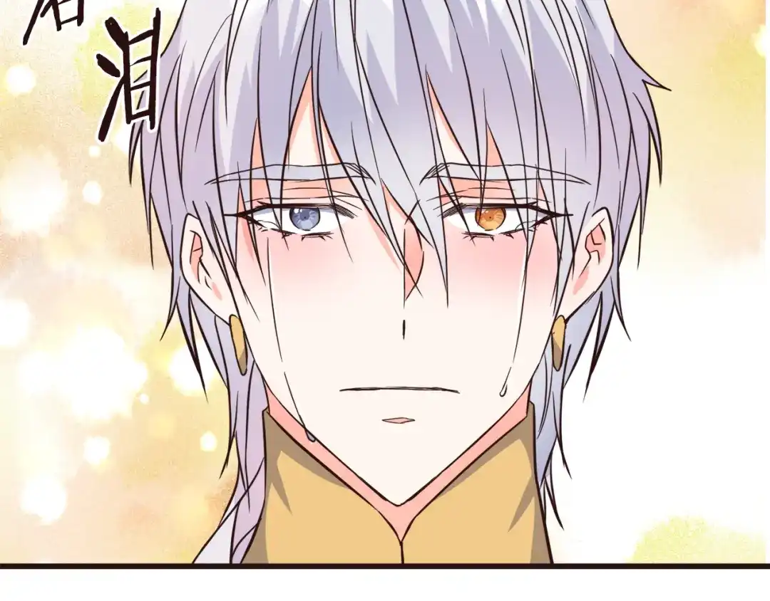 第202页