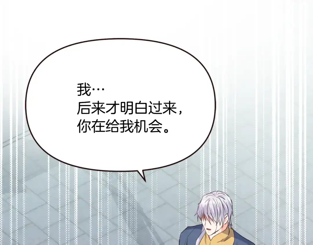 第206页