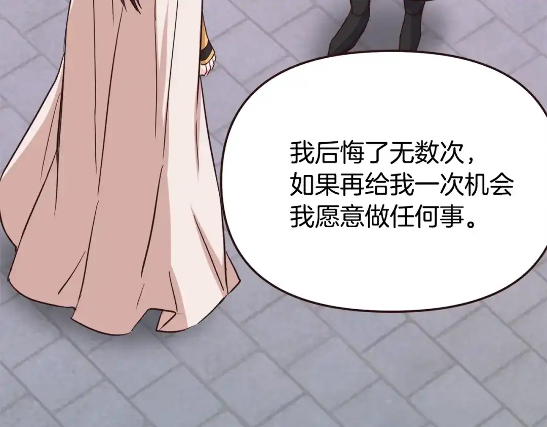 第208页