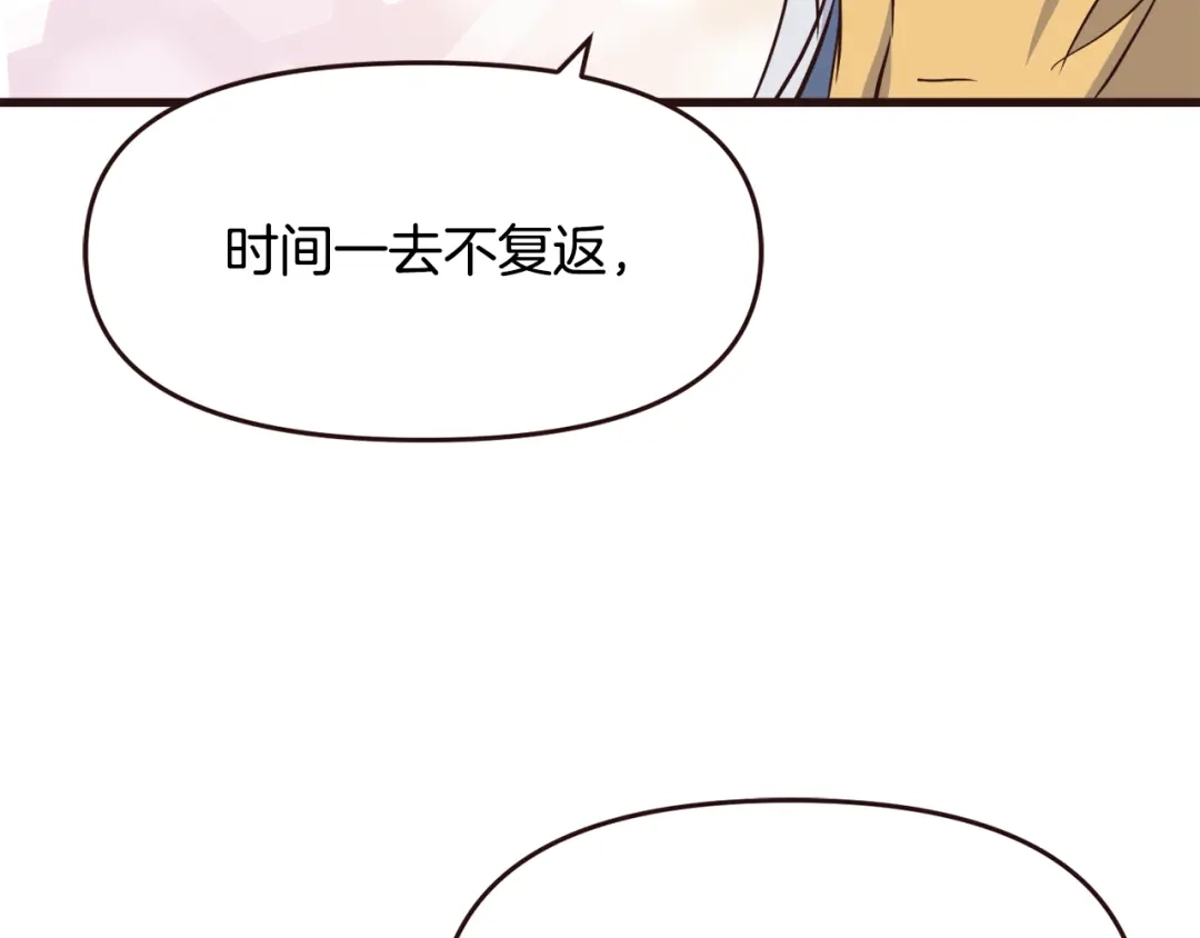 第212页