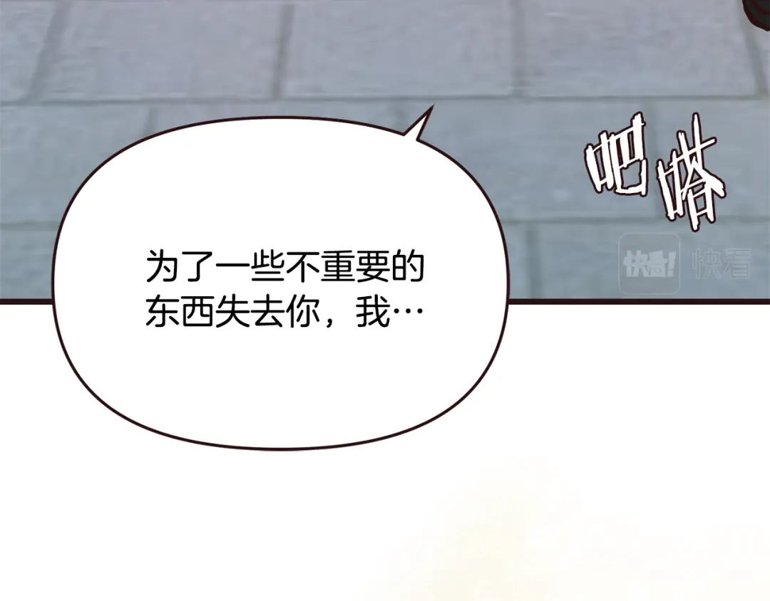 第214页