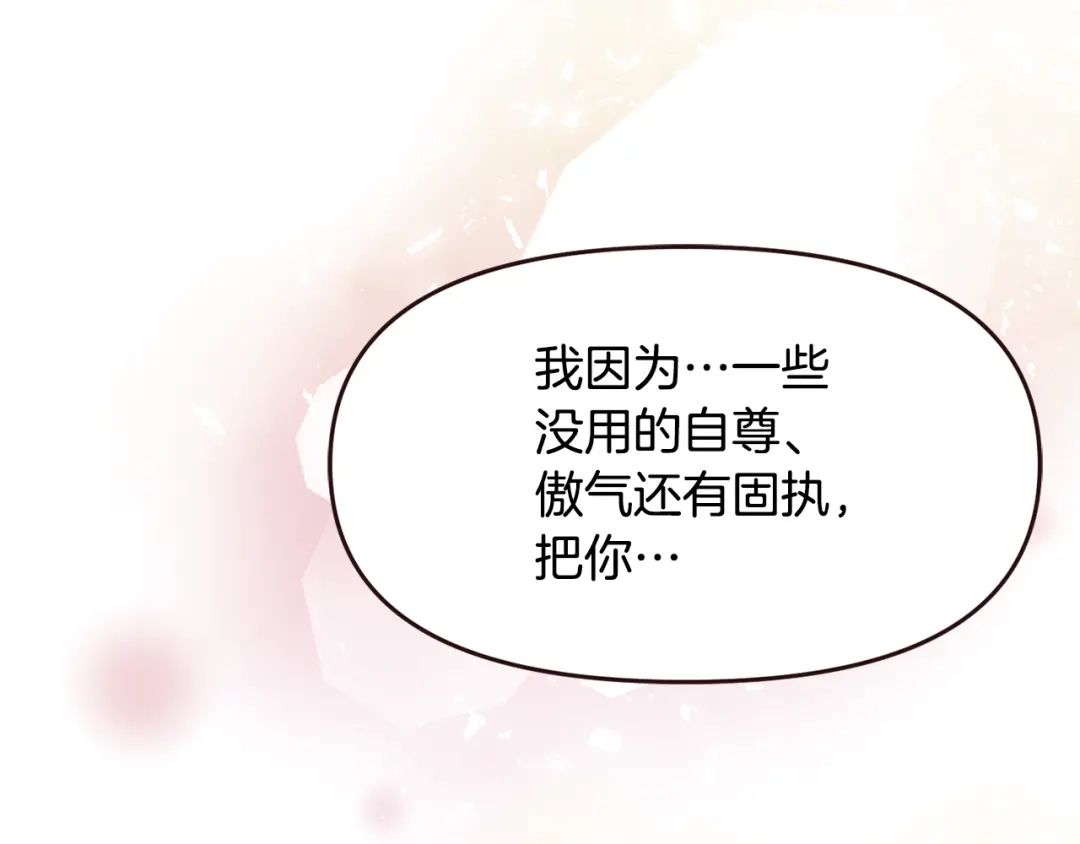 第215页