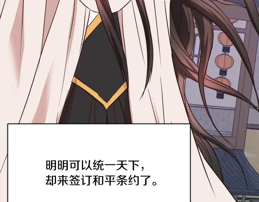 第219页