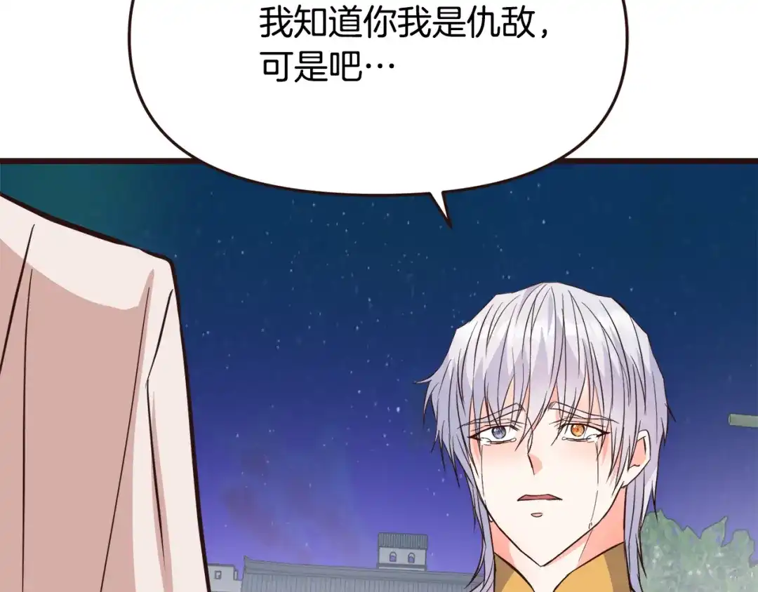 第222页