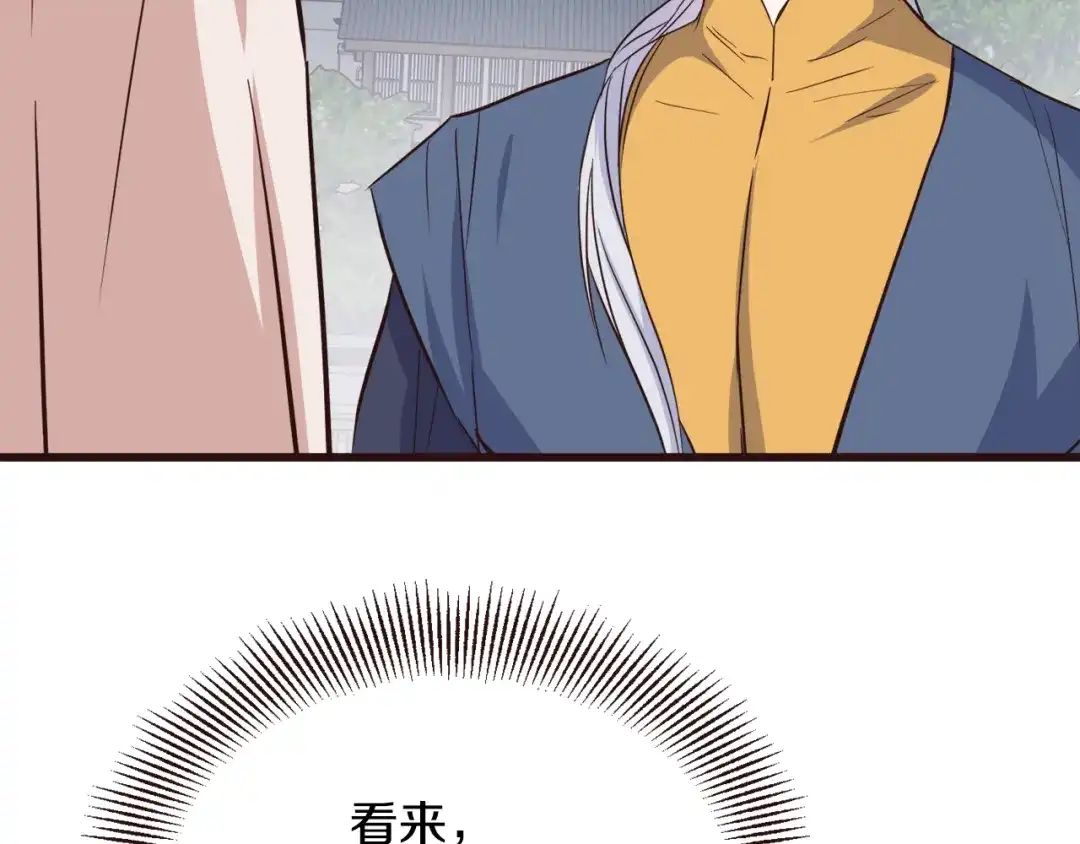 第223页