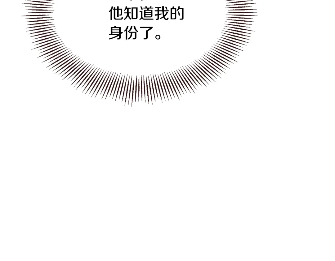 第224页