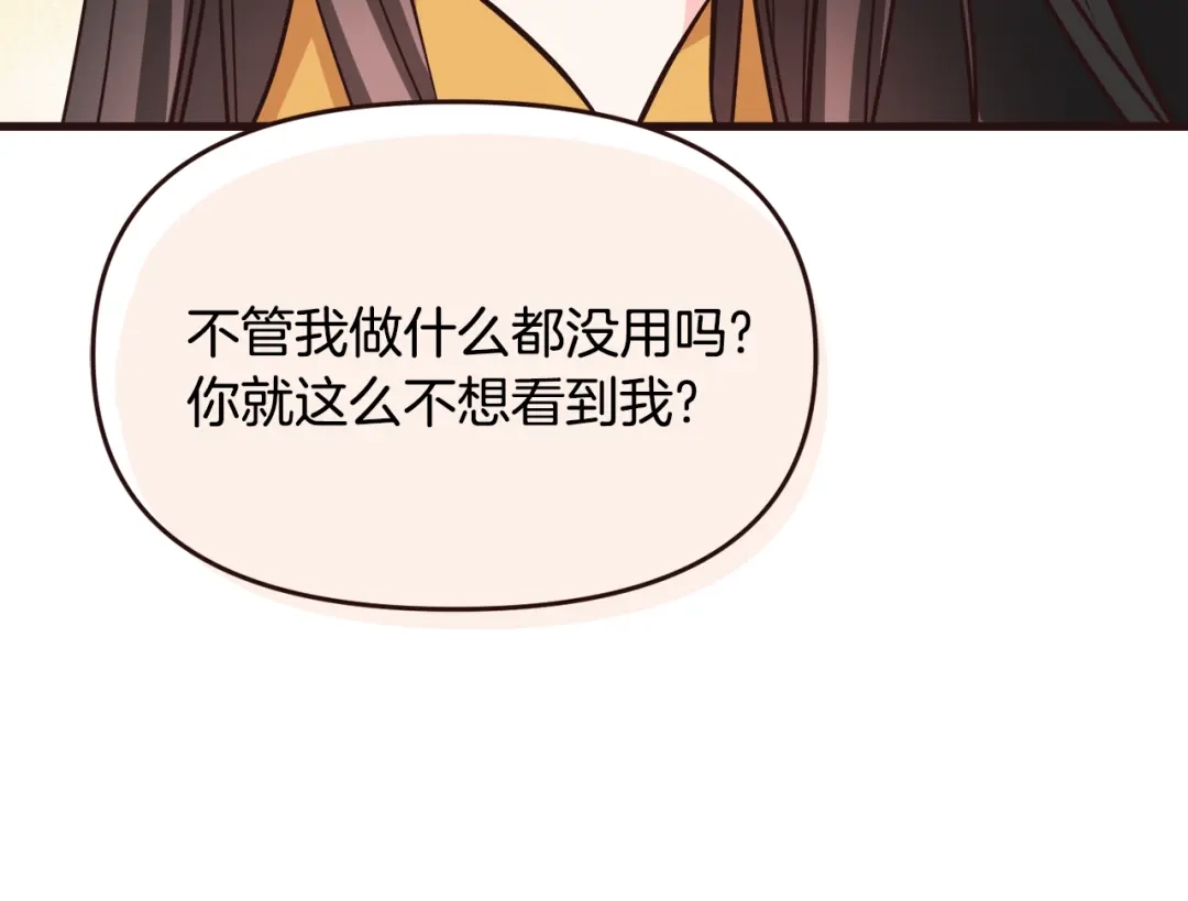 第227页