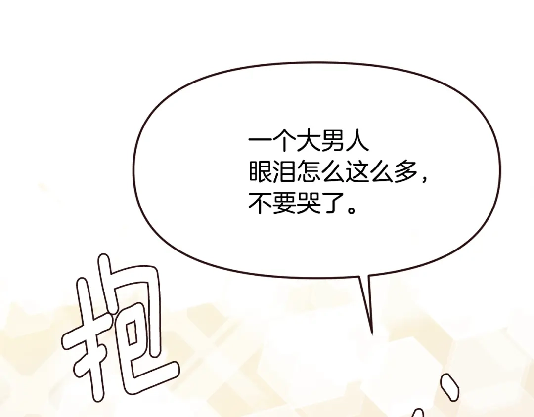 第228页