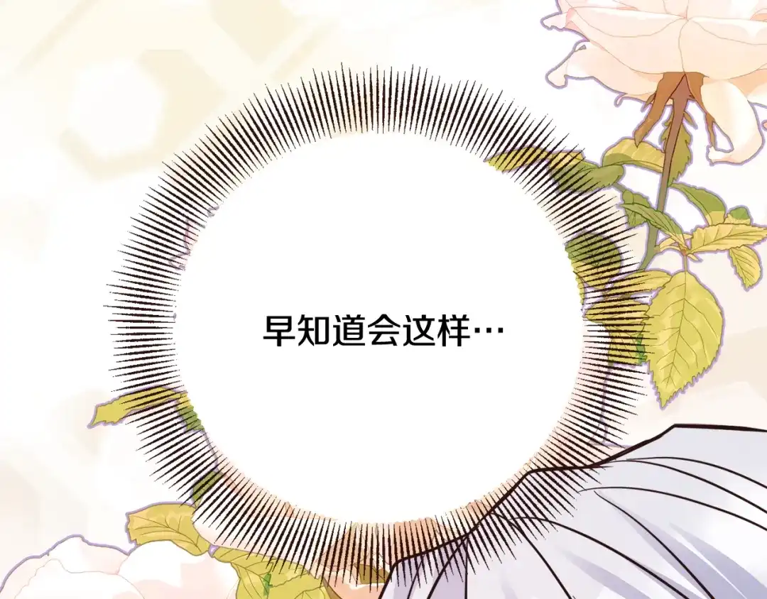 第235页